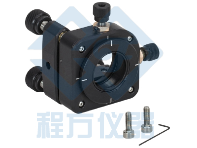 五軸可調(diào)反射鏡架