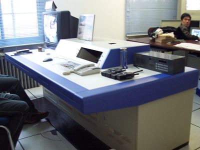 CON-11 操作臺
