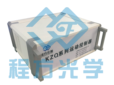 KZQ04-(100-800)  運(yùn)動(dòng)控制器