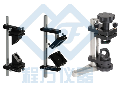 光束轉(zhuǎn)折器