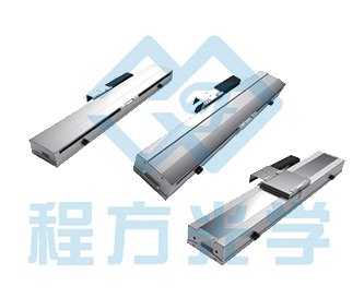 直線電機(jī)滑臺(tái)系列